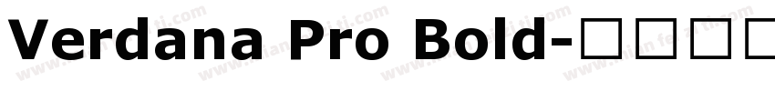 Verdana Pro Bold字体转换
